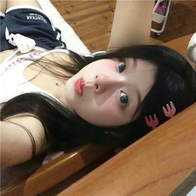 长相思