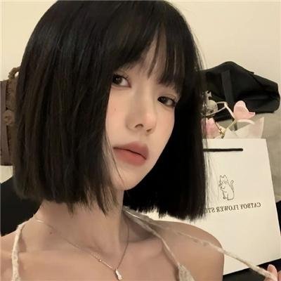 狮子大开口